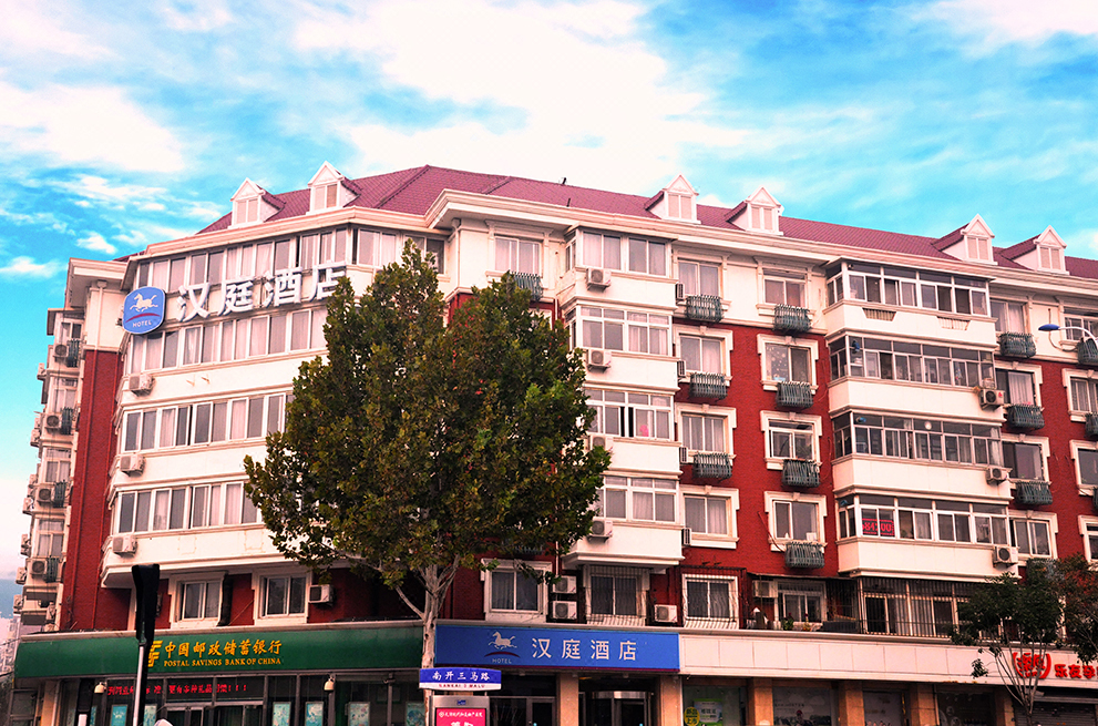汉庭酒店(天津二纬路地铁站店) Hanting Hotel (Tianjin Erwei Road Metro Station)
