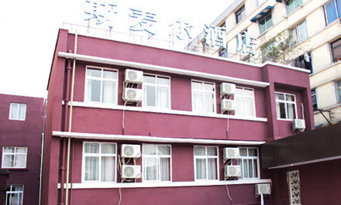 成都斯麦尔酒店(天府广场店)