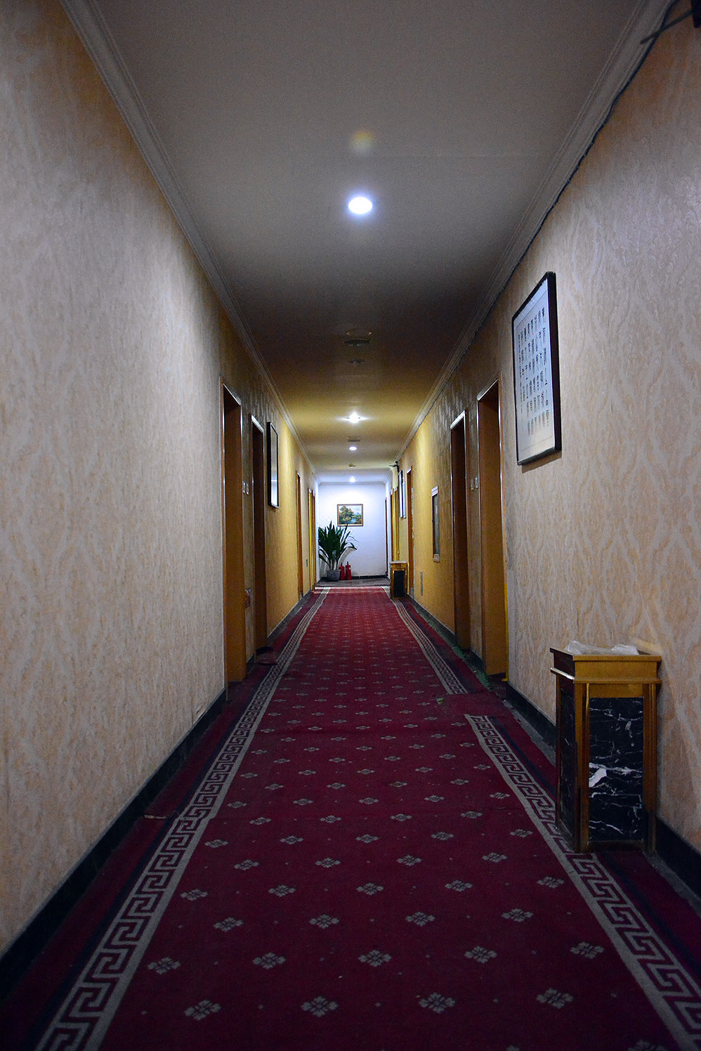 北京鸿府大厦酒店