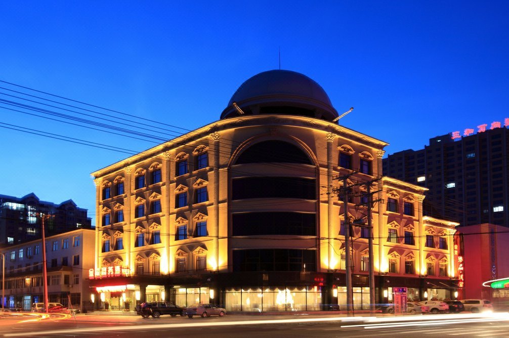 葫芦岛鑫港商务酒店 Jingang Business Hotel