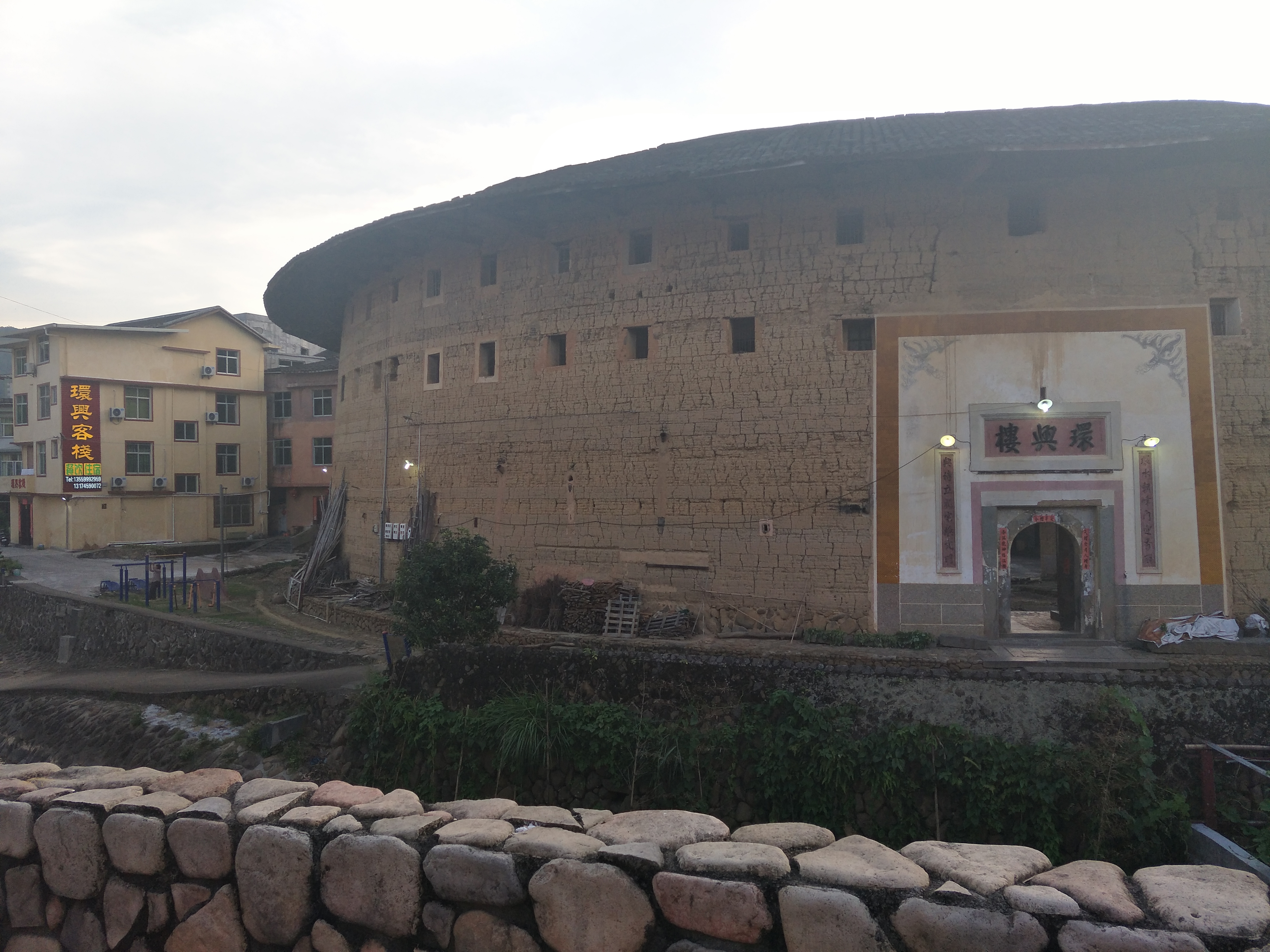 永定土楼环兴精品民宿(鸭子地大桥1号分店)