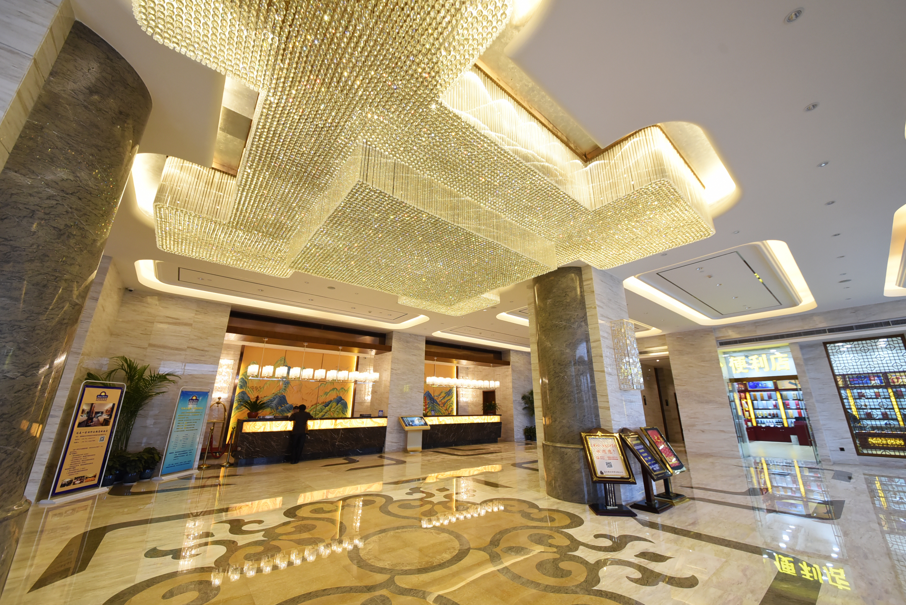 长沙南庭国际酒店