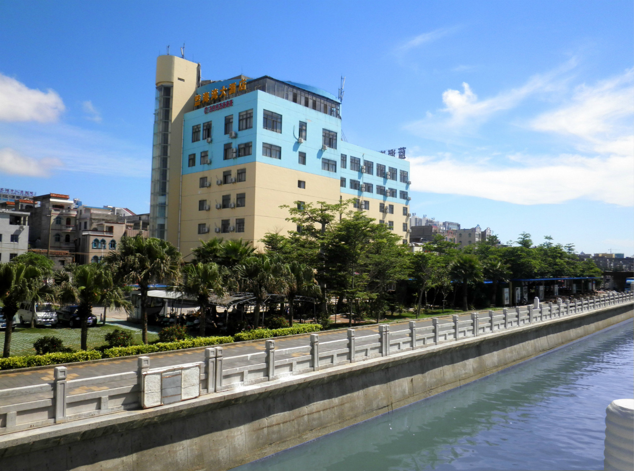 北海日不落海景酒店