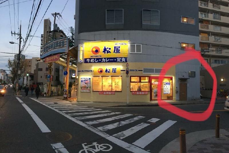 优乡村青年旅舍 Uvillage - Hostel