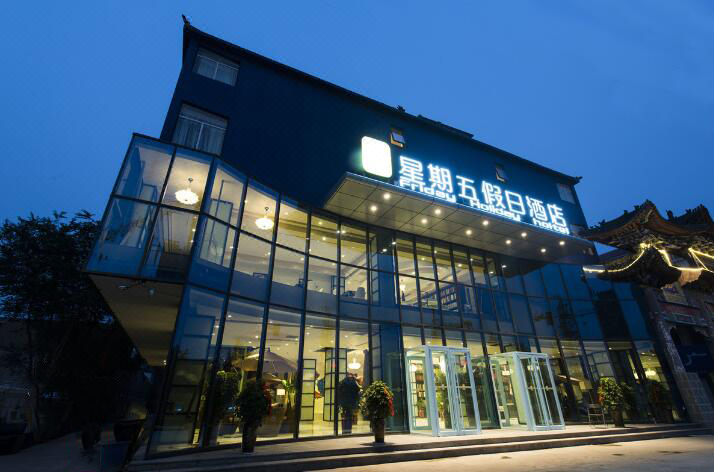 焦作星期五快捷酒店