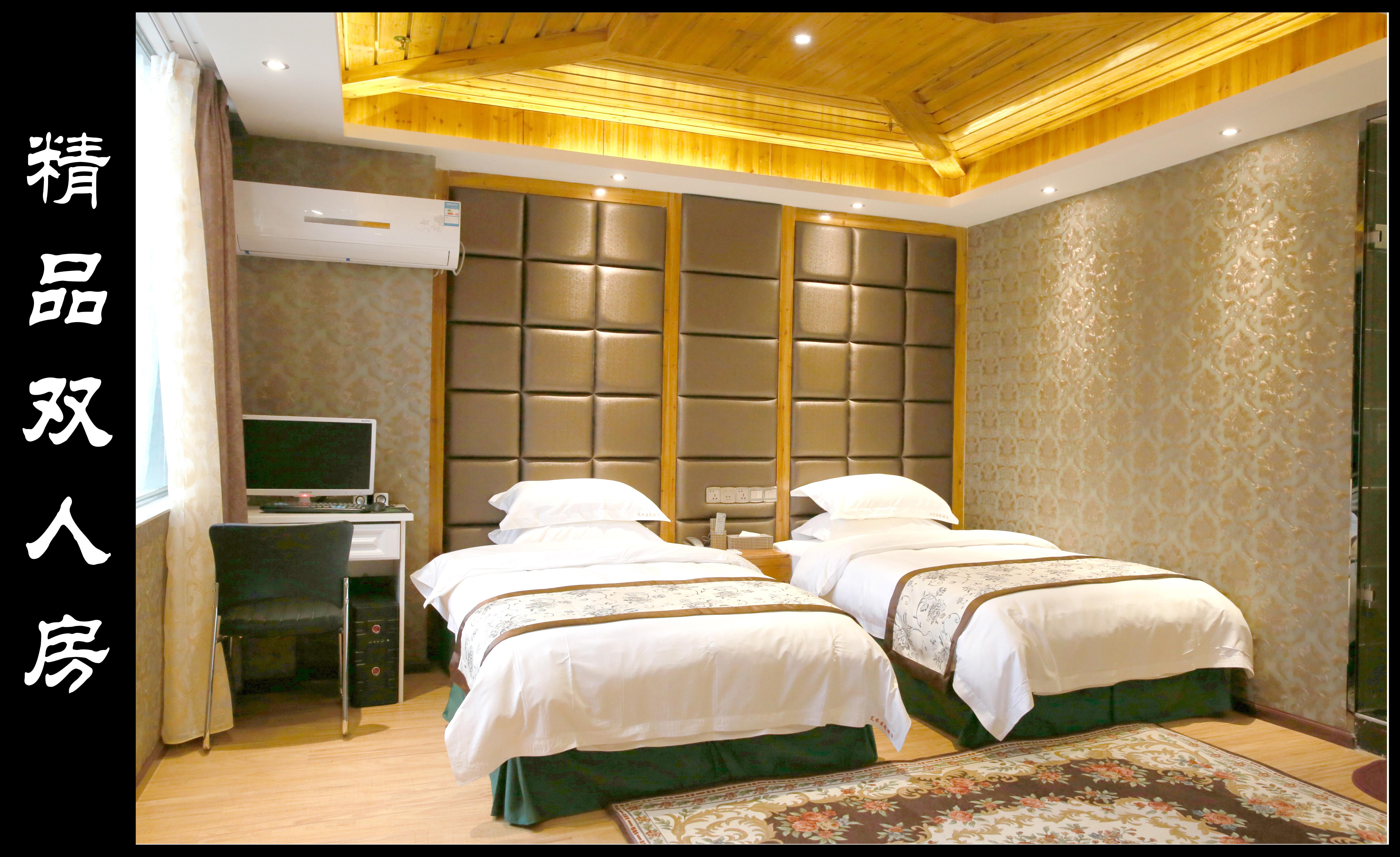 赫章艾米主题酒店