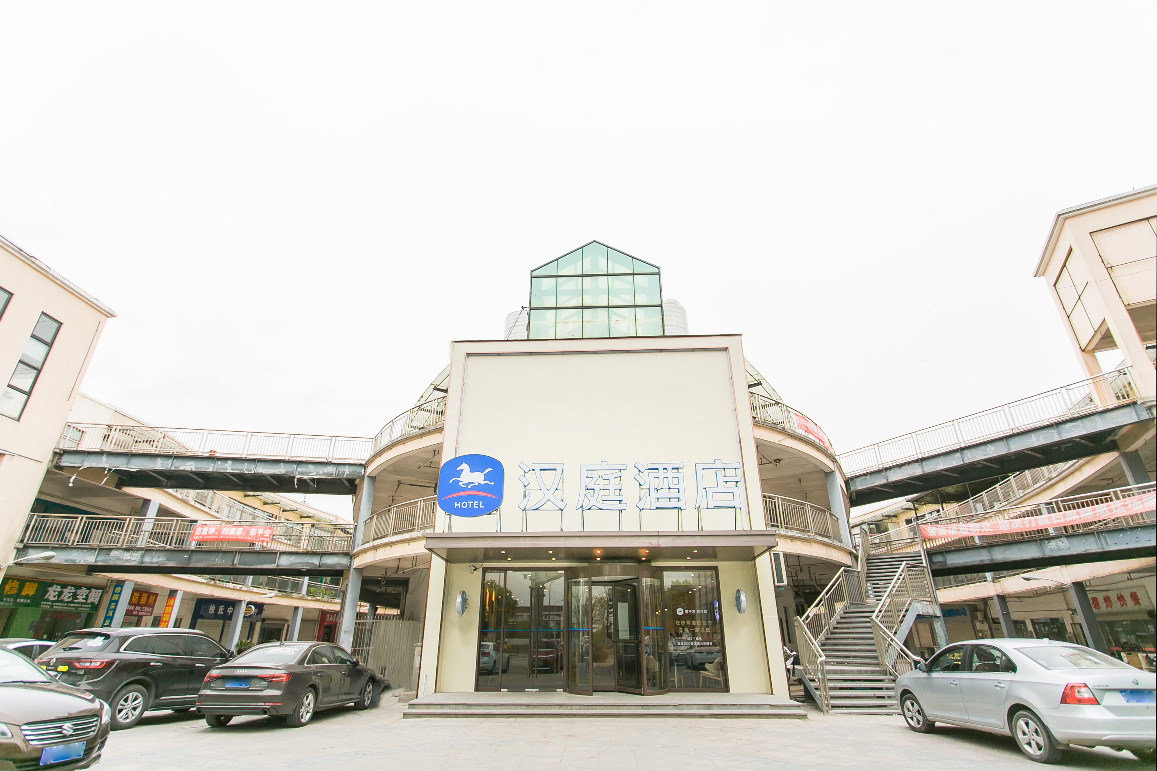 汉庭酒店(昆山千灯古镇店) Hanting Kunshan Qiandeng Ancient Town Hotel