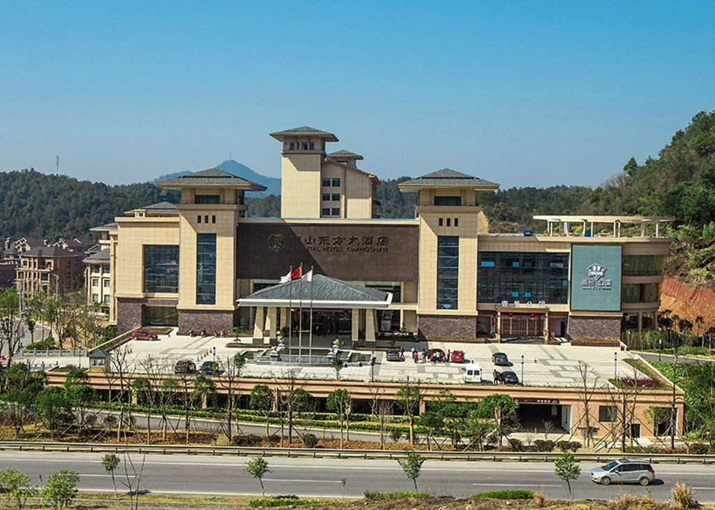 常山东方大酒店预订,常山东方大酒店价格_地址_图片_点评,常山县