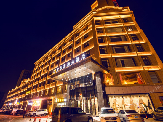 霍尔果斯大酒店