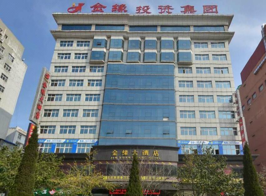 晋城金缘商务酒店