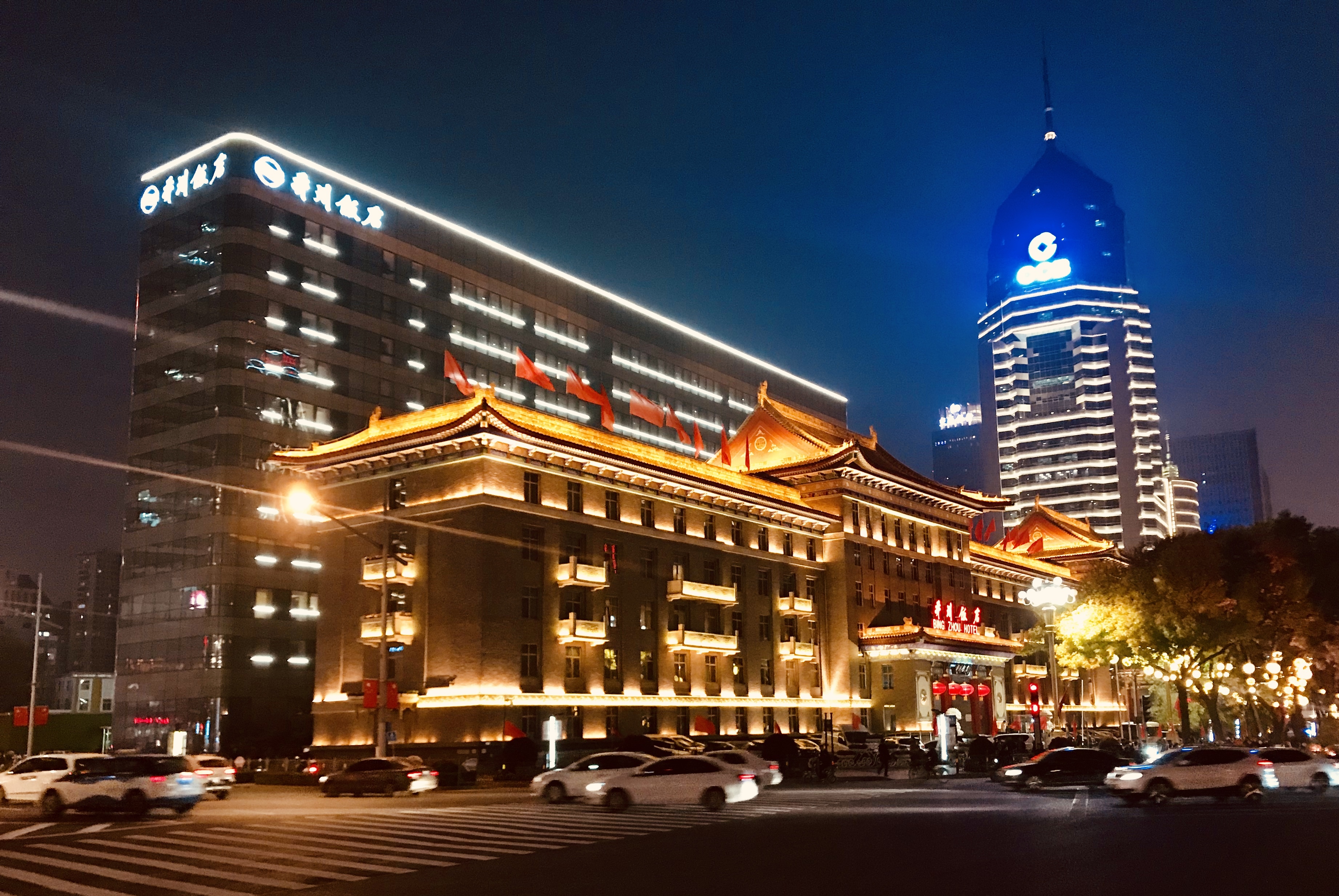 太原并州饭店预订,太原并州饭店价格_地址_图片_点评,太原bingzhou ho