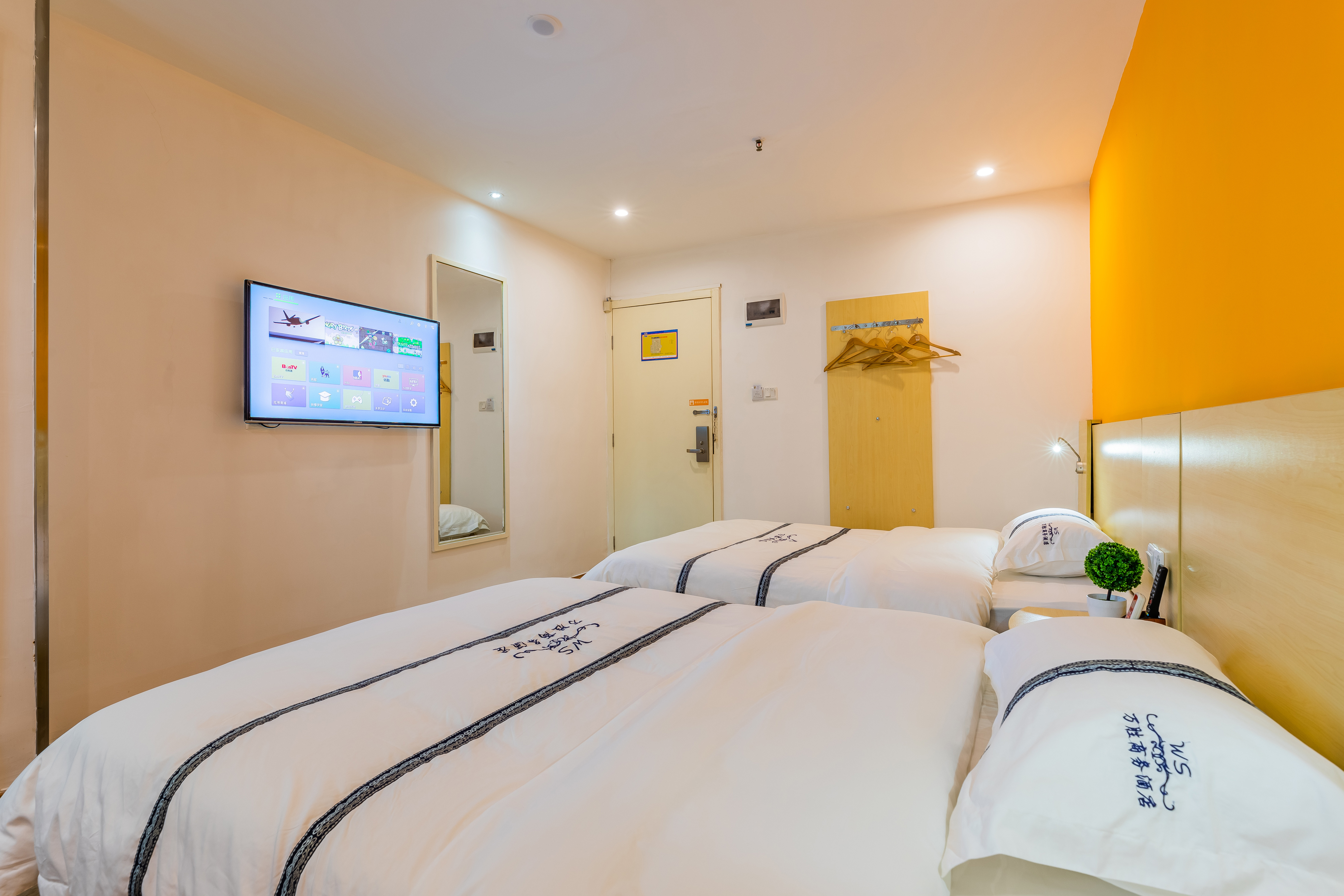 哈啰酒店(广州机场路店) Hello Hotel (Guangzhou Airport Road)