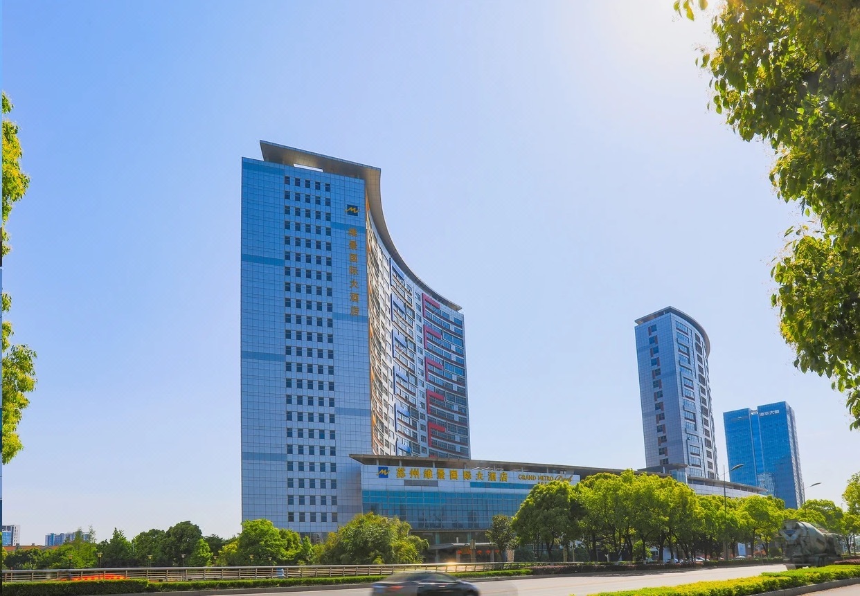 苏州维景国际大酒店
