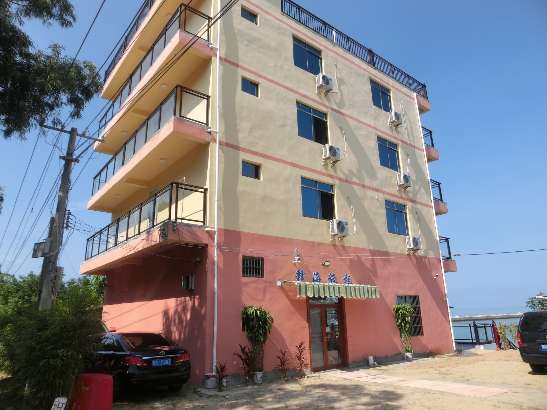 三亚释海旅租 Sanya Shihai Travel Rental