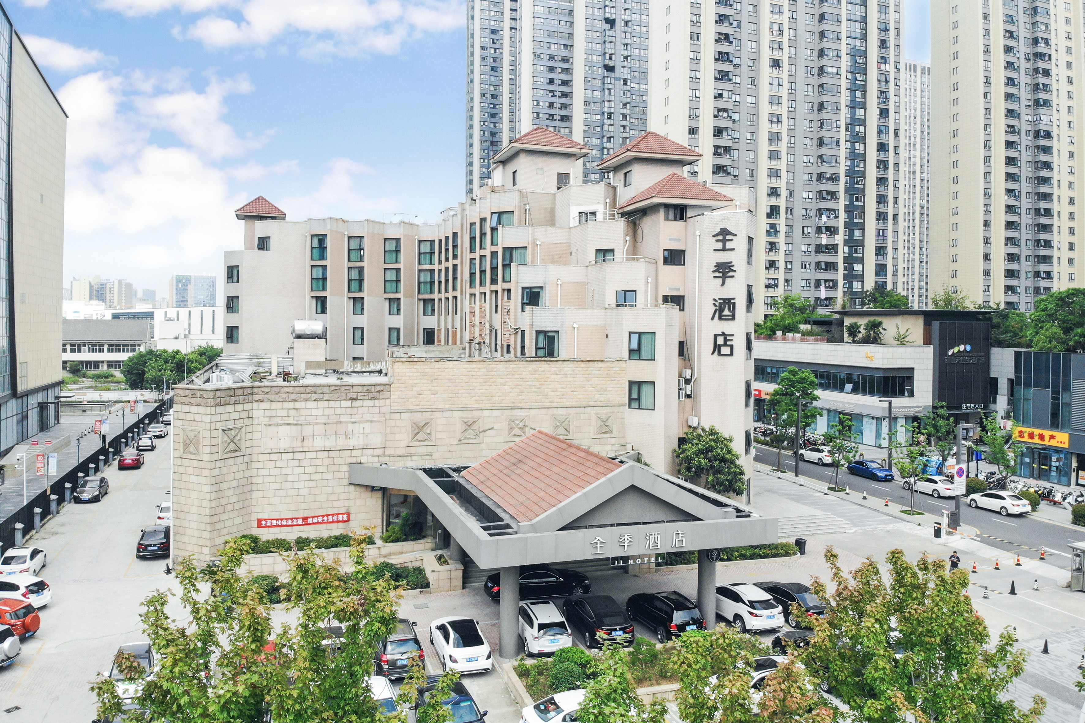 全季酒店(苏州狮山路店)
