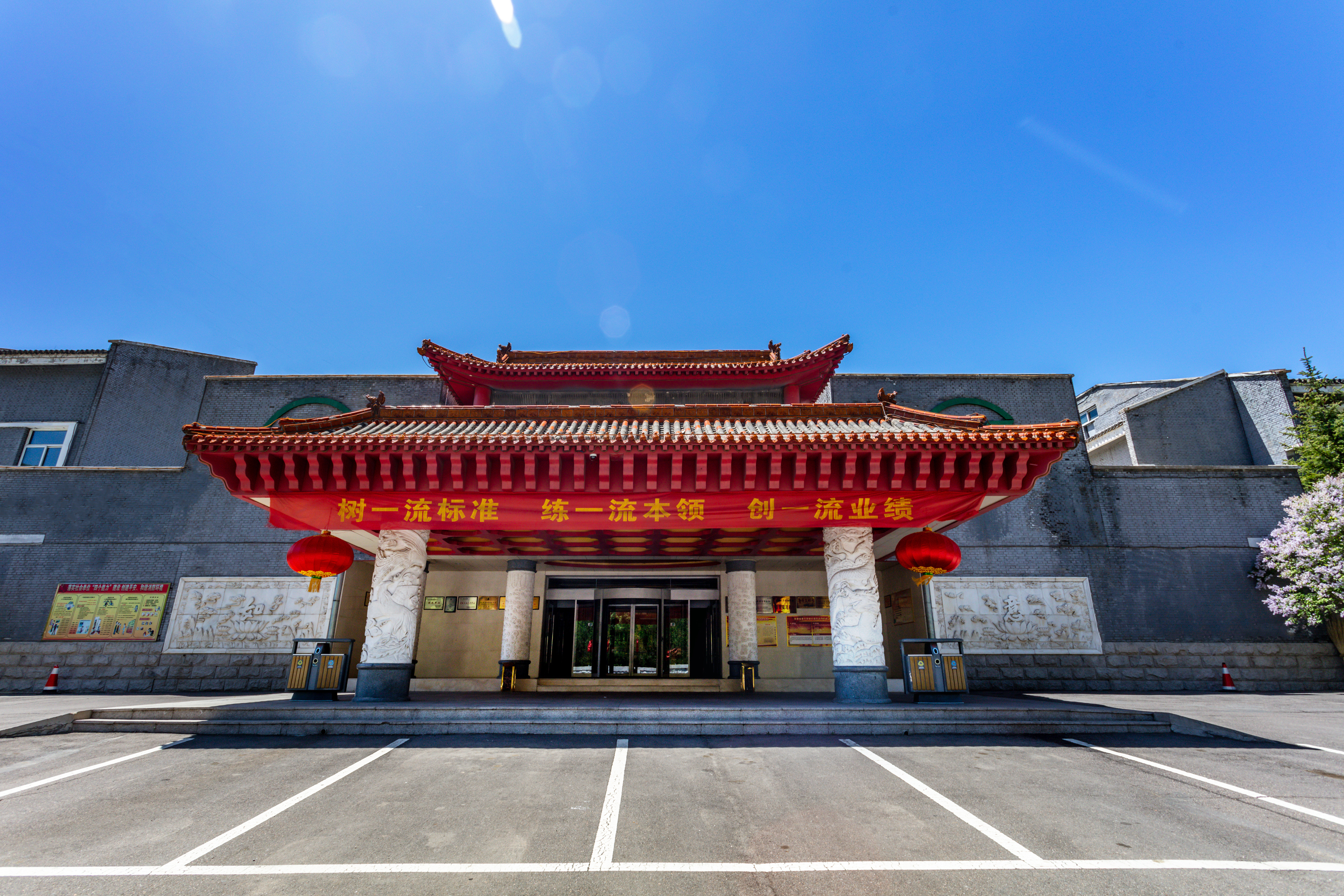 五台山锦绣山庄