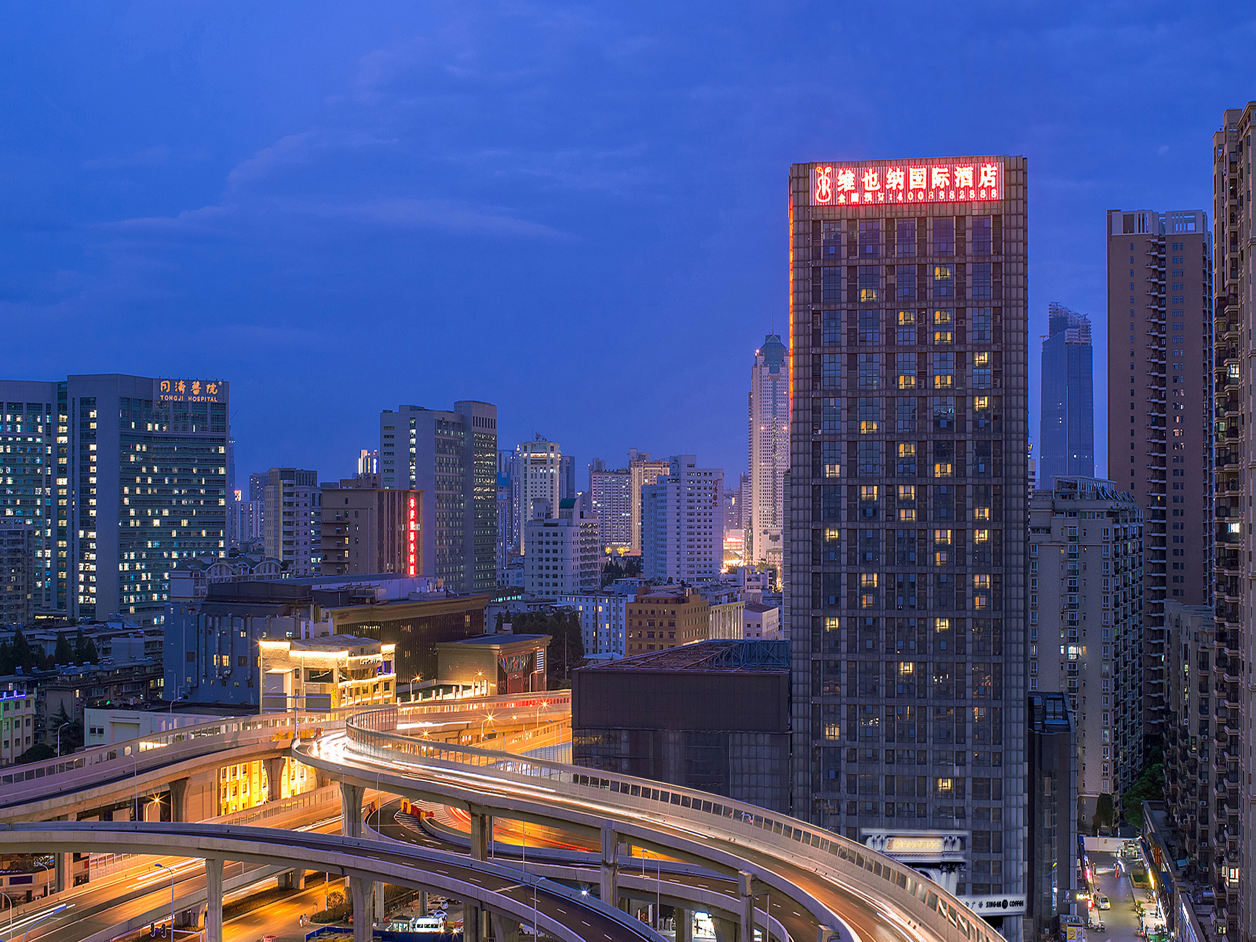维也纳国际酒店(武汉解放大道同济医学院店)