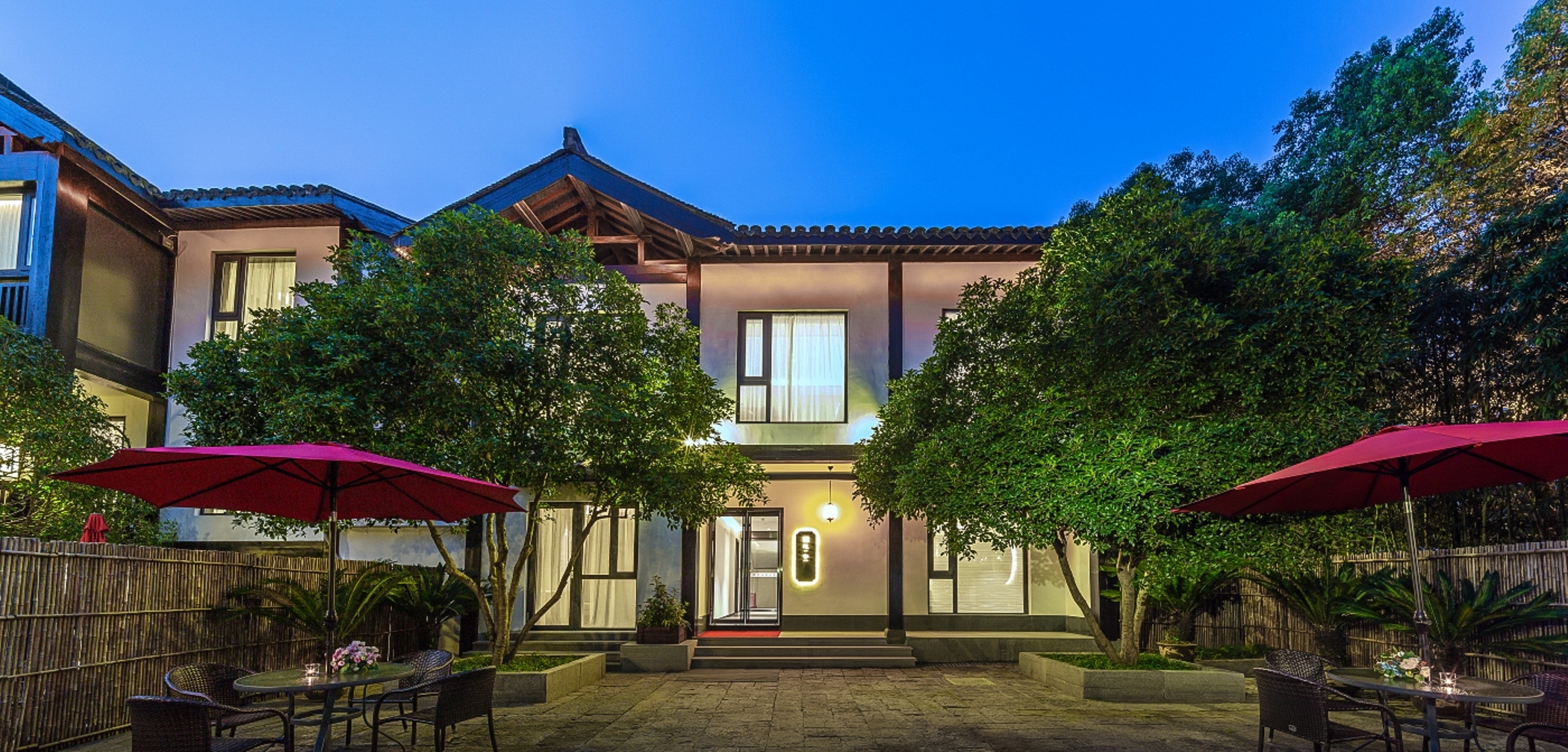 杭州西溪别院酒店