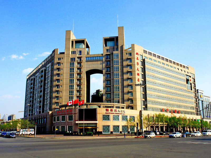 天津美华酒店入住1晚天津方特欢乐世界门票2张丰富多彩的主题活动天津