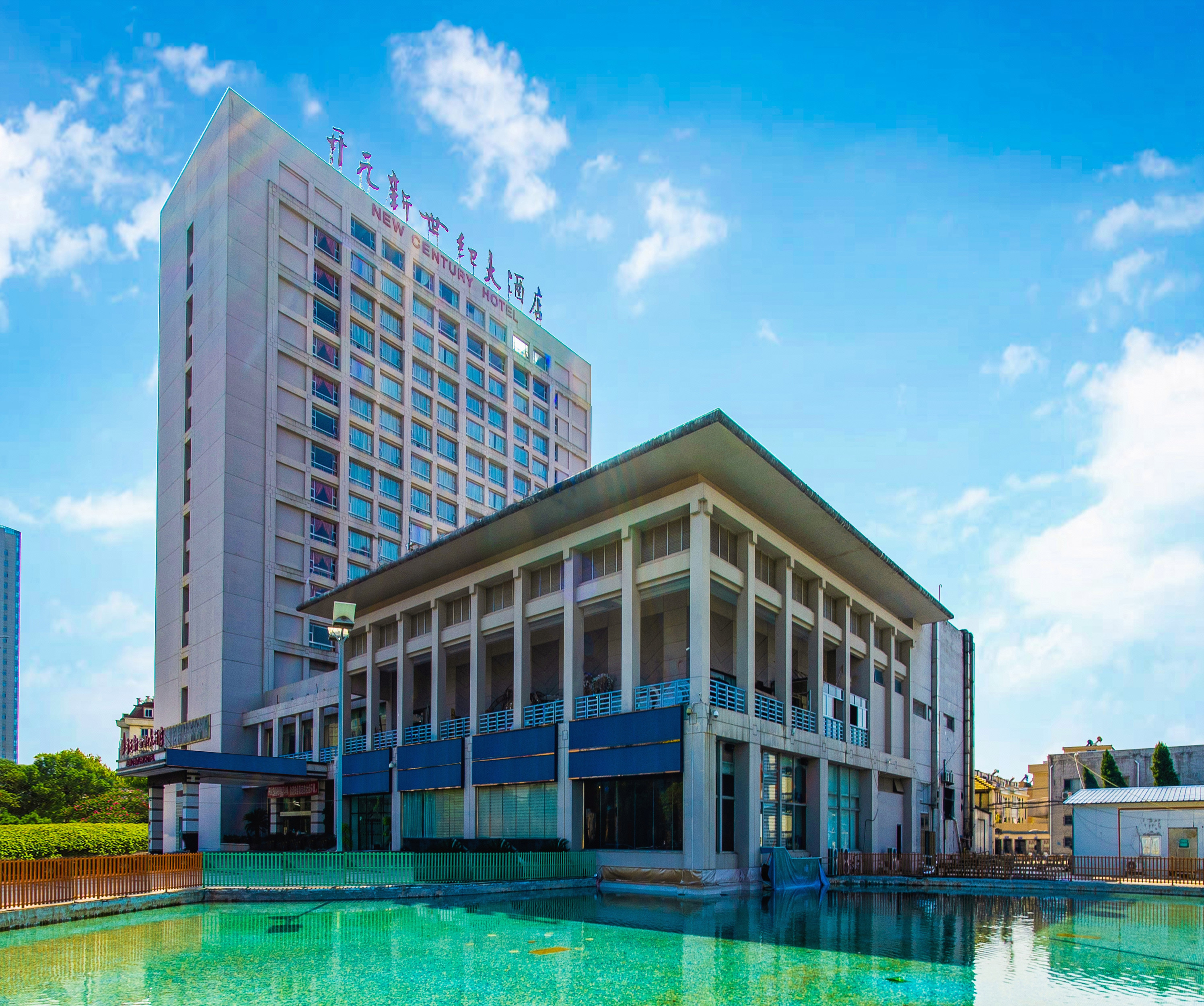 宁海新世纪大酒店 New Century Hotel Ninghai在线预订