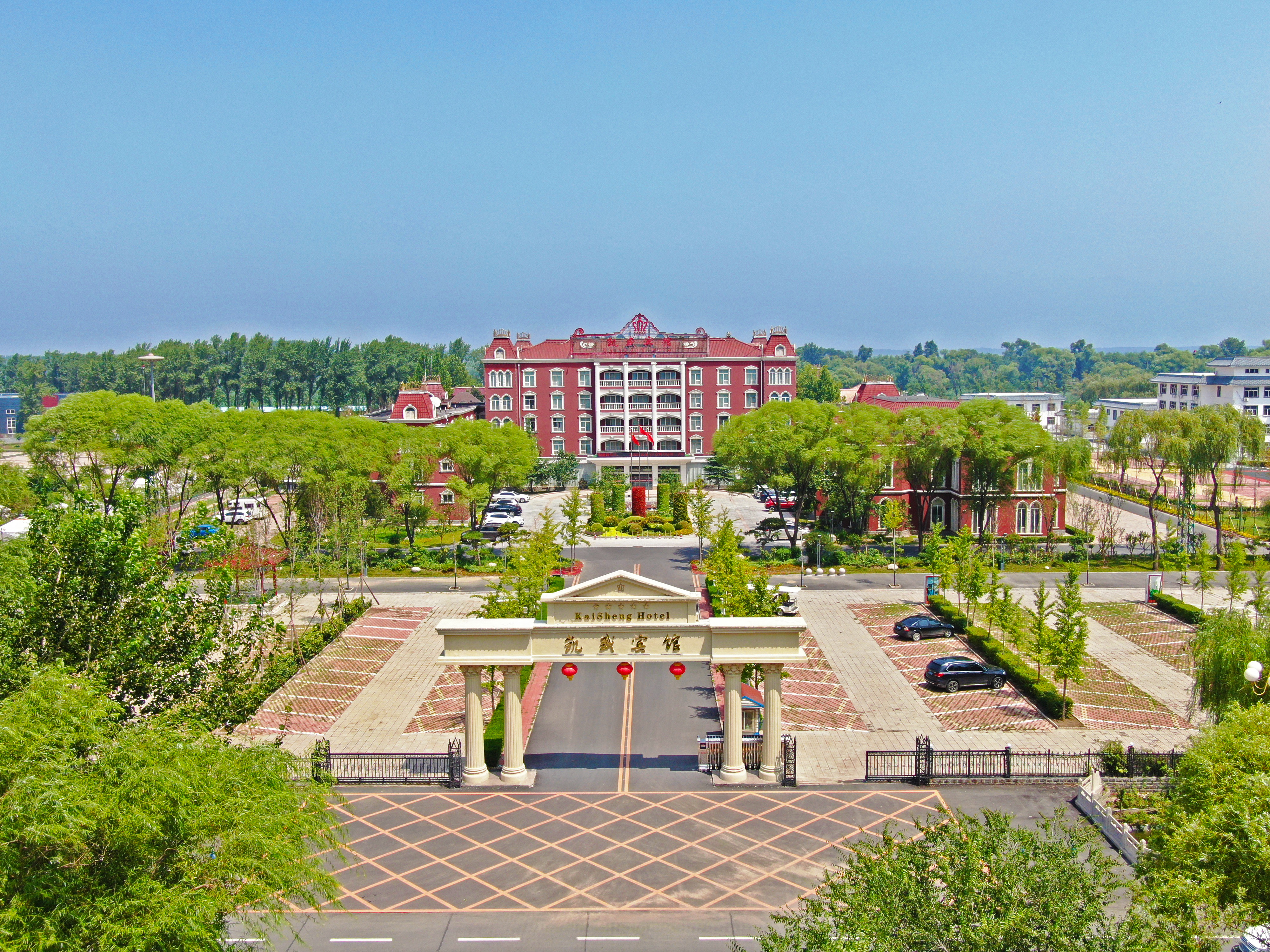 白洋淀凯盛温泉酒店预订,白洋淀凯盛温泉酒店价格_地址_图片_点评