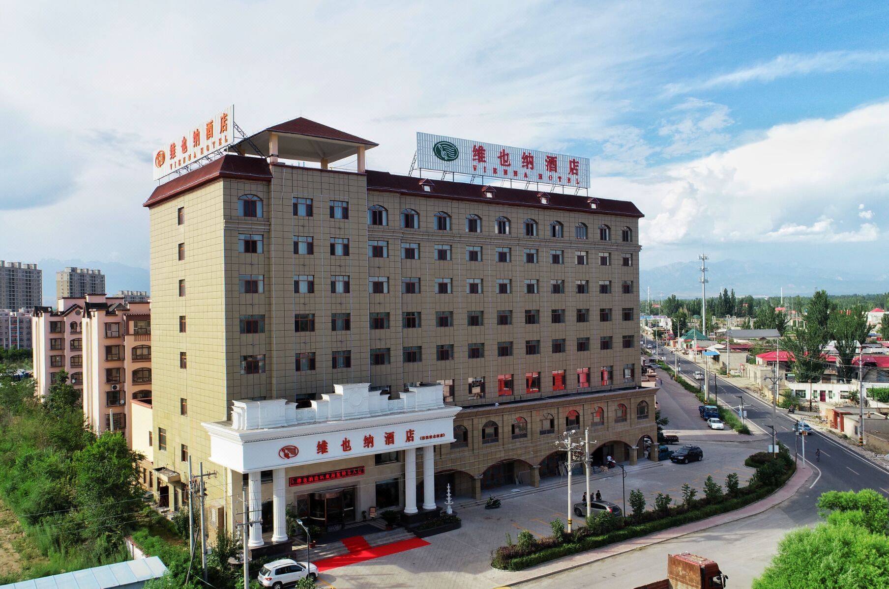 维也纳酒店(霍城清水河店)
