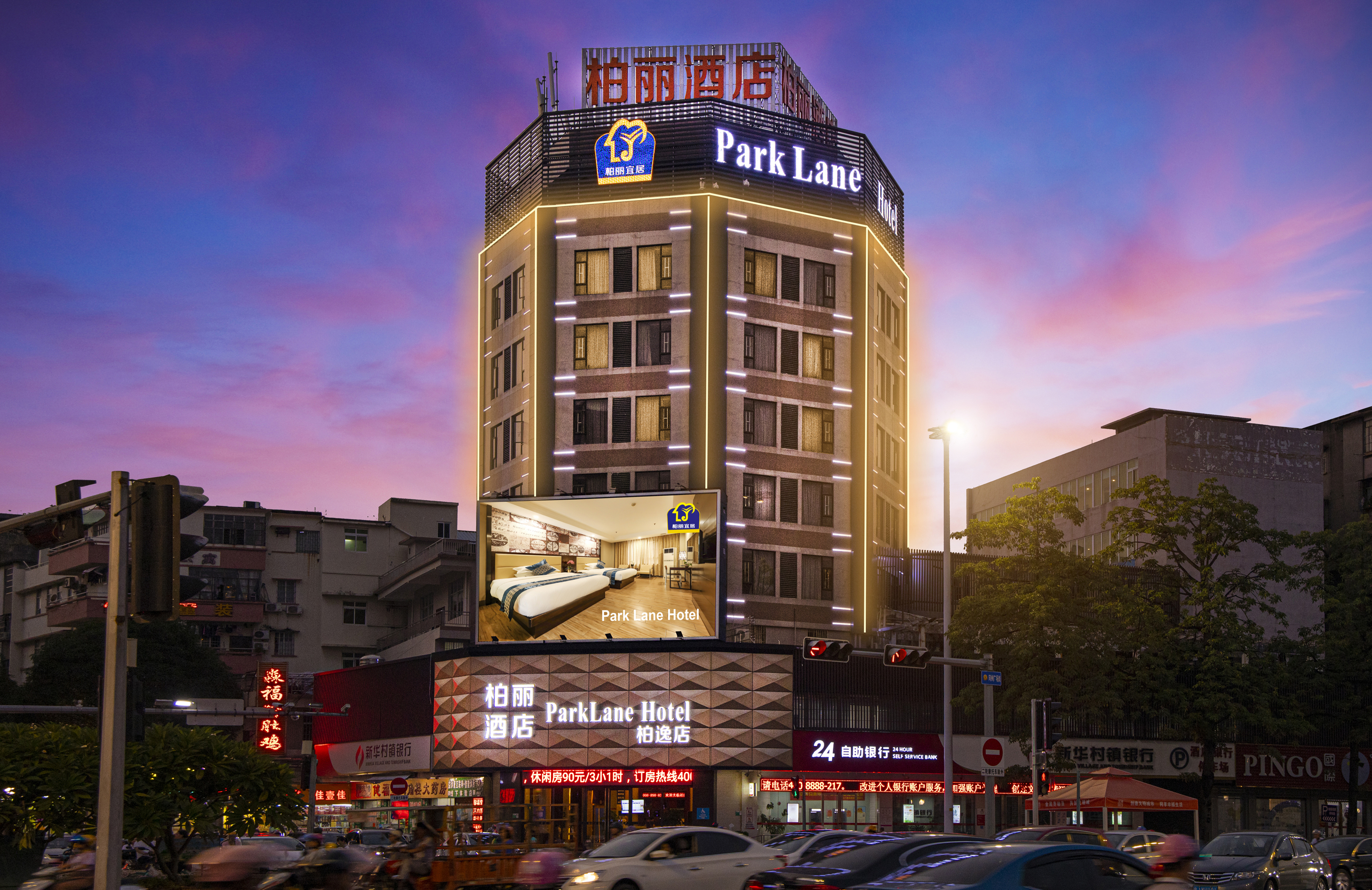 江门柏丽宜居酒店柏逸冈州大道店