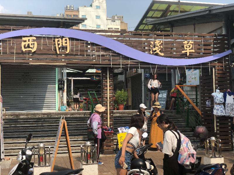 太子大饭店预订 太子大饭店价格 地址 图片 点评 中西区tai Zih Hotel预订