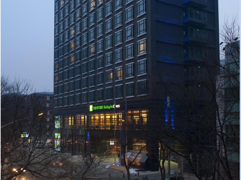 北京东直门智选假日酒店预订 北京东直门智选假日酒店价格 地址 图片 点评 东城区holiday Inn Express Beijing Dongzhimen预订