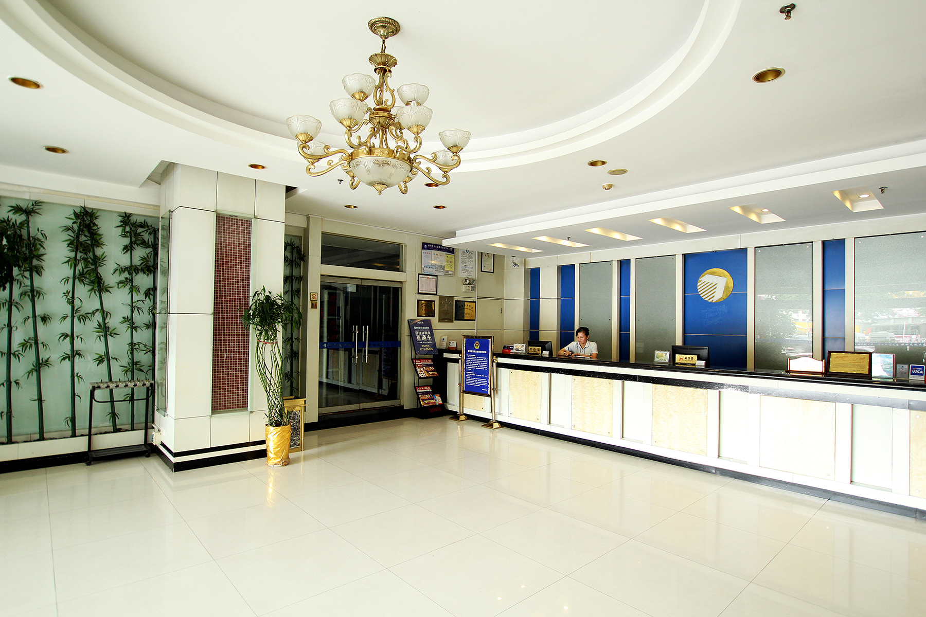 民航大厦(桂林两江四湖象山公园店)