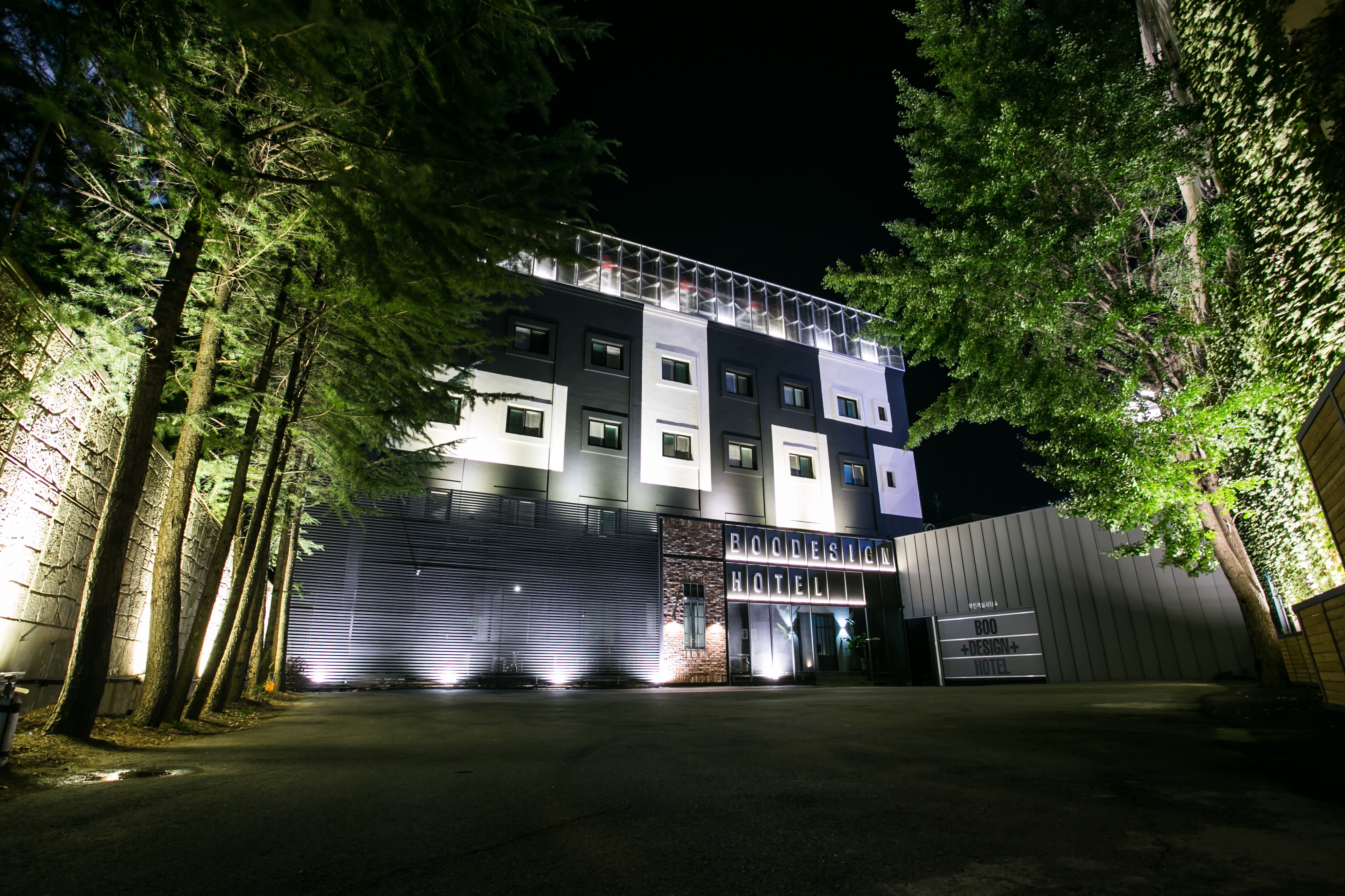 Boo设计酒店 Boo Design Hotel