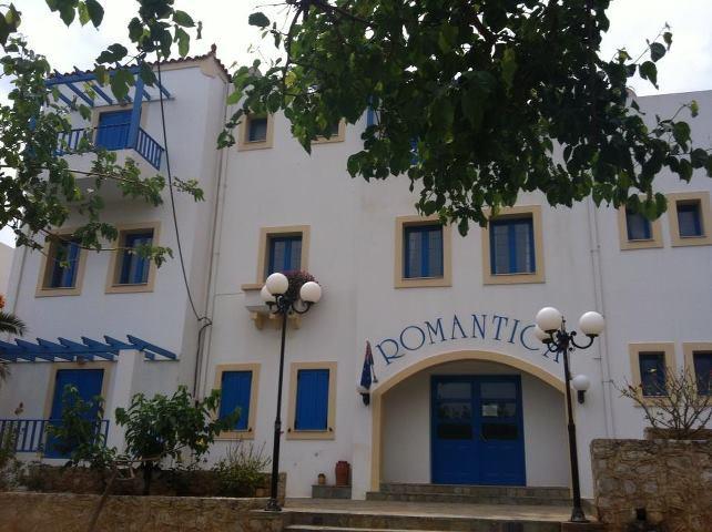 罗曼蒂克酒店式公寓