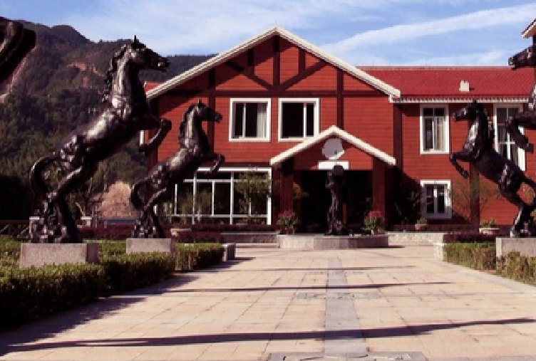 杭州梦娜斯庄园