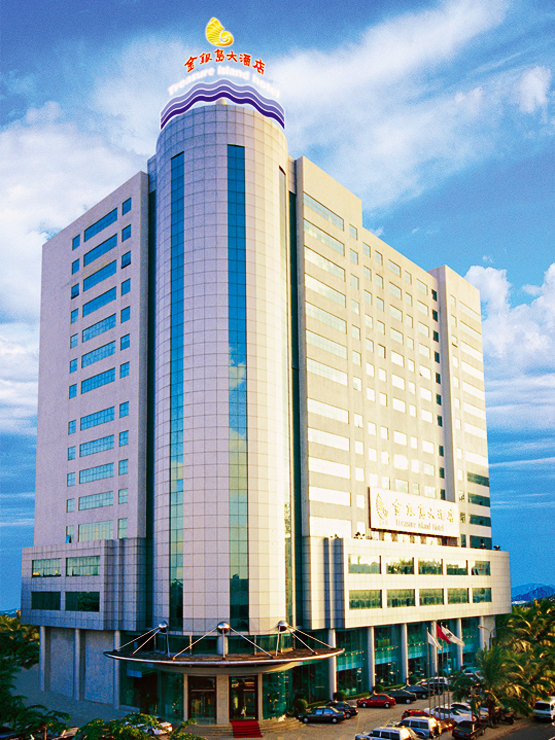 海口金银岛大酒店 Treasure Island Hotel