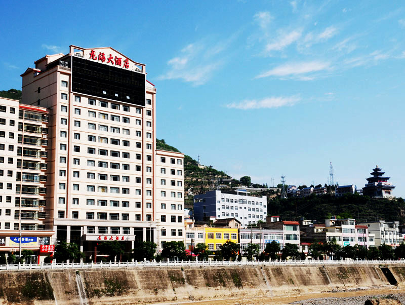 宕昌龙海大酒店