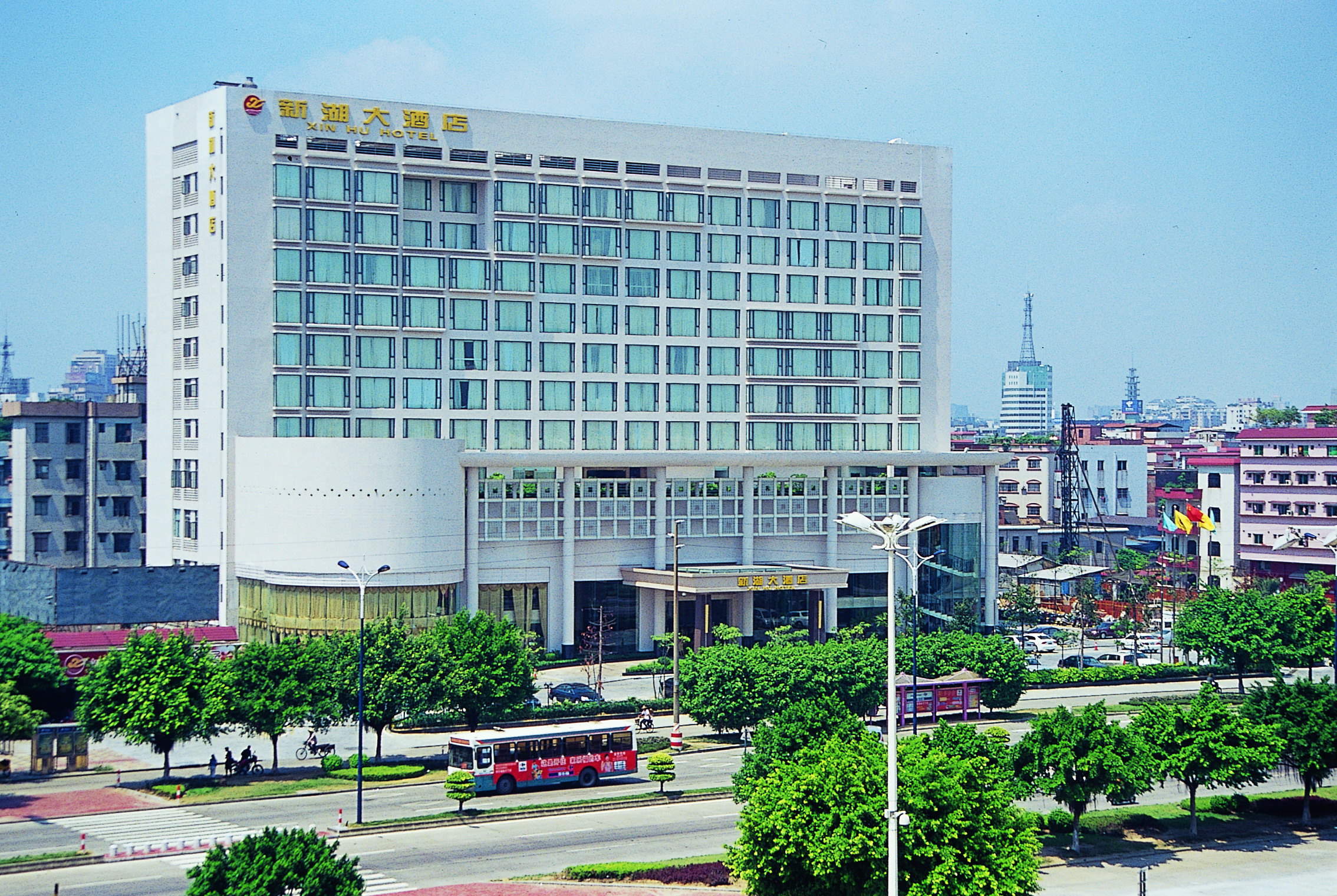 佛山南海新湖大酒店价格_地址_图片_点评,南海区xin hu hotel预订
