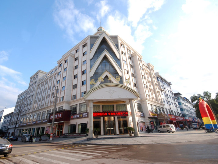 东阳国际大酒店