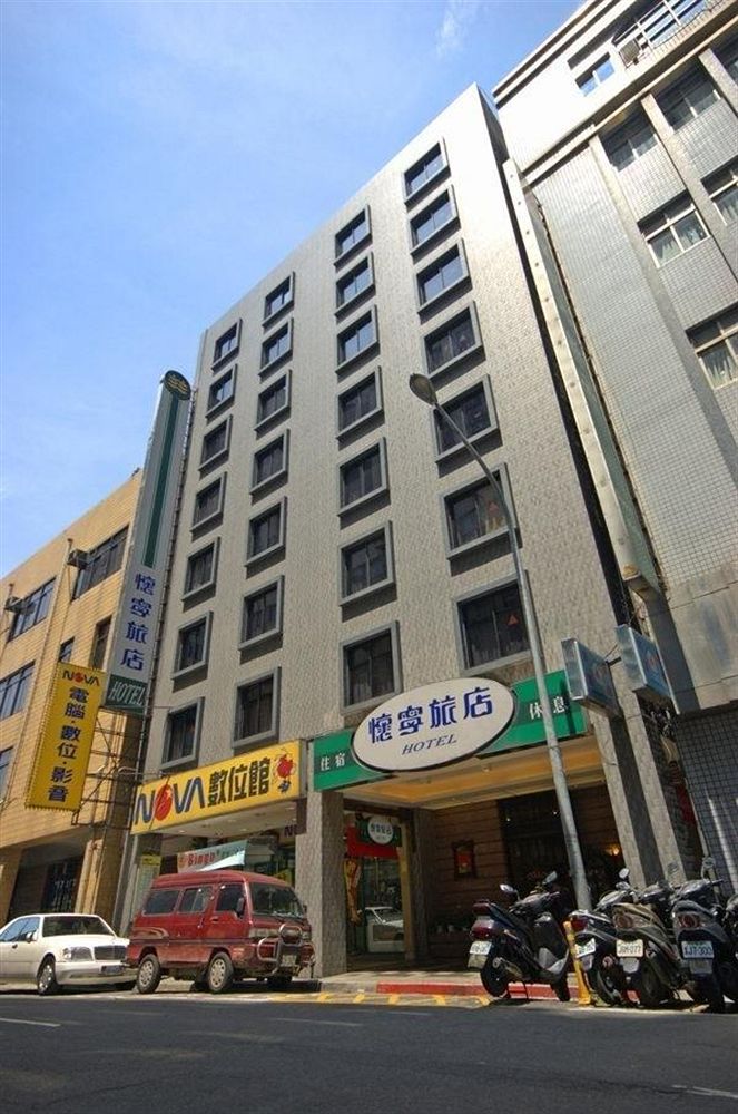 台北怀宁旅店预订 台北怀宁旅店价格 地址 图片 点评 中正区keymans Hotel预订