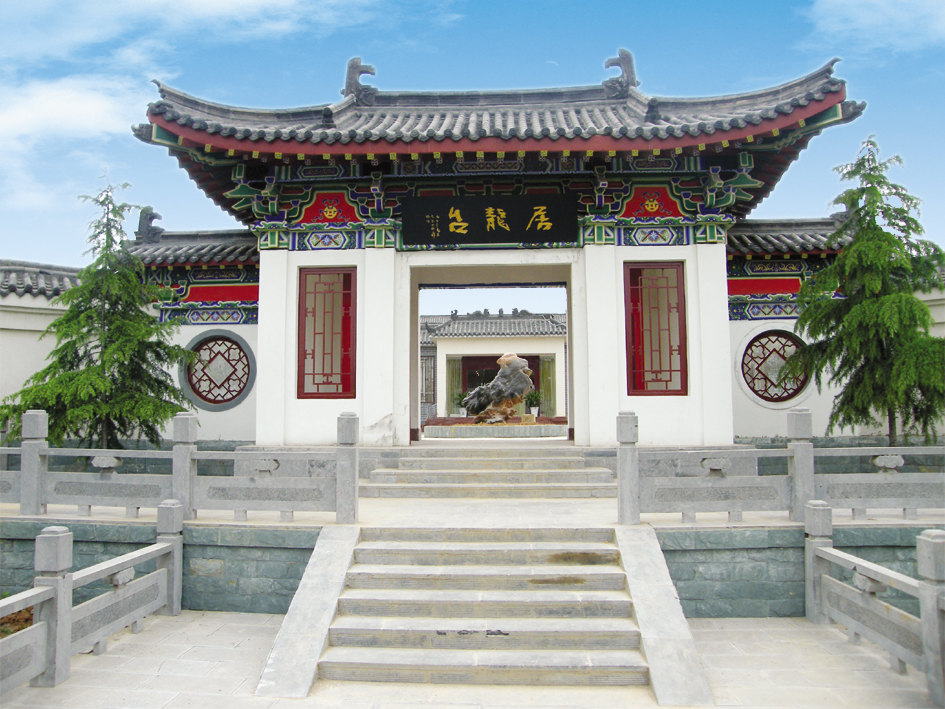 洛阳梦桃源度假村