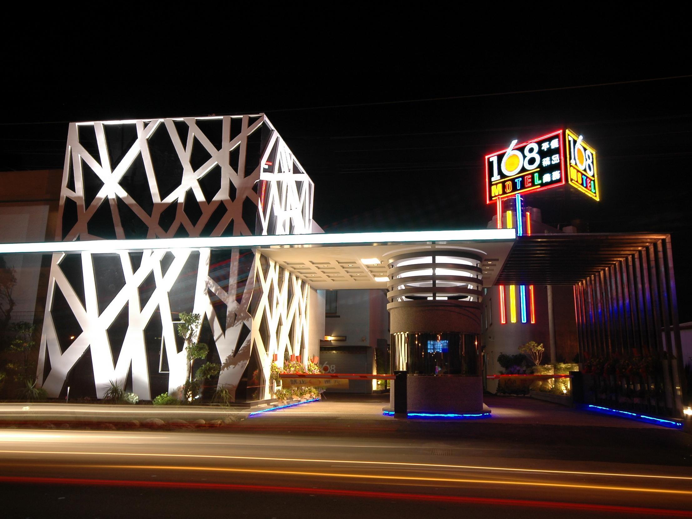 168中坜馆预订 168中坜馆价格 地址 图片 点评 桃园168 Motel Zhongli预订