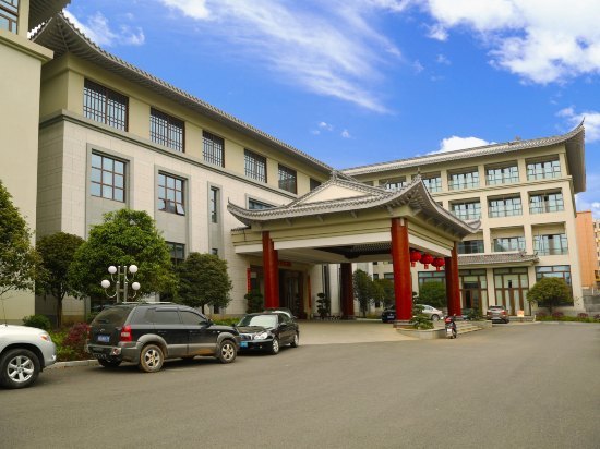 吉安县庐陵宾馆