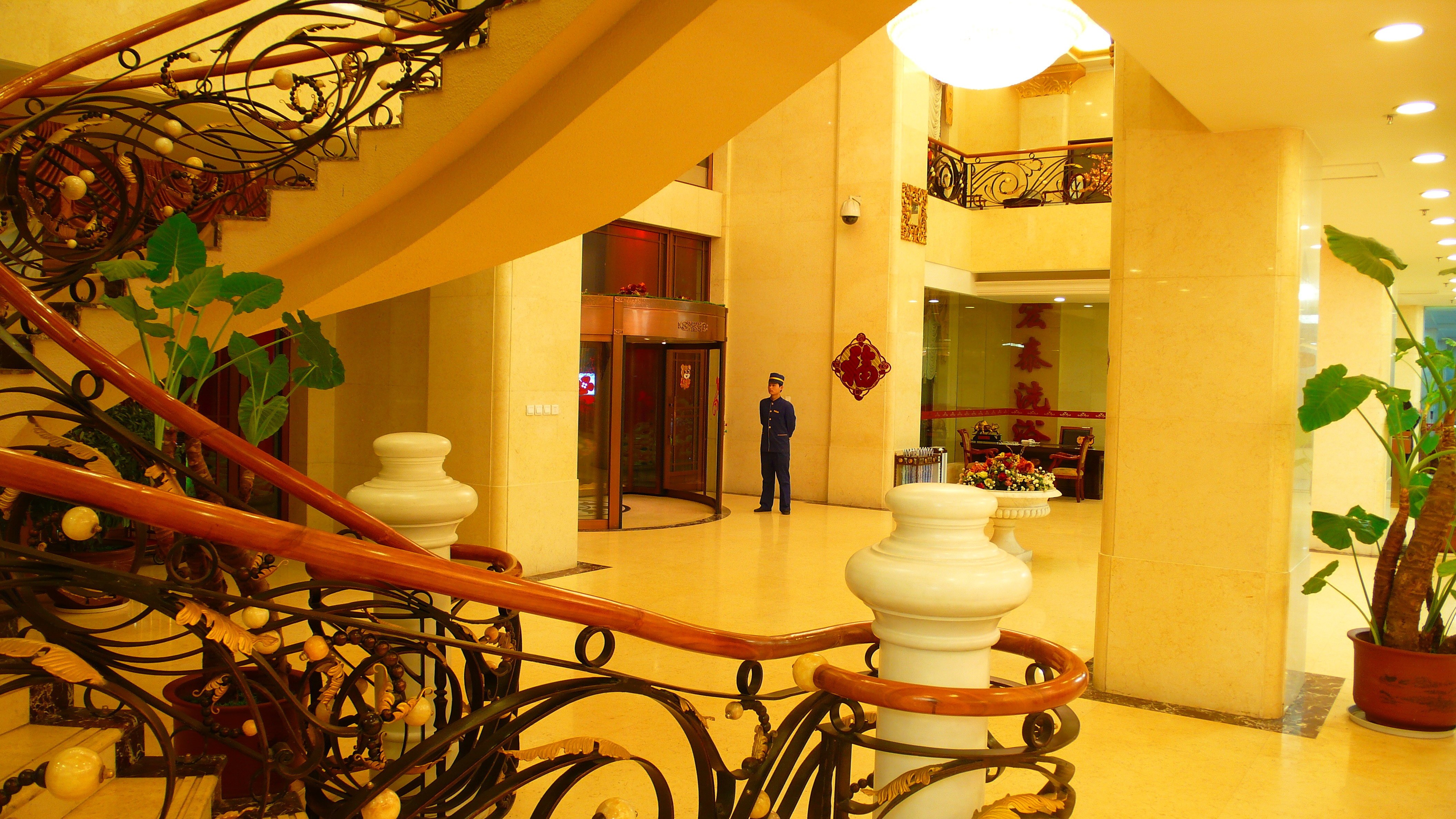 沧州宏泰大酒店预订,沧州宏泰大酒店价格_地址_图片_点评,运河区